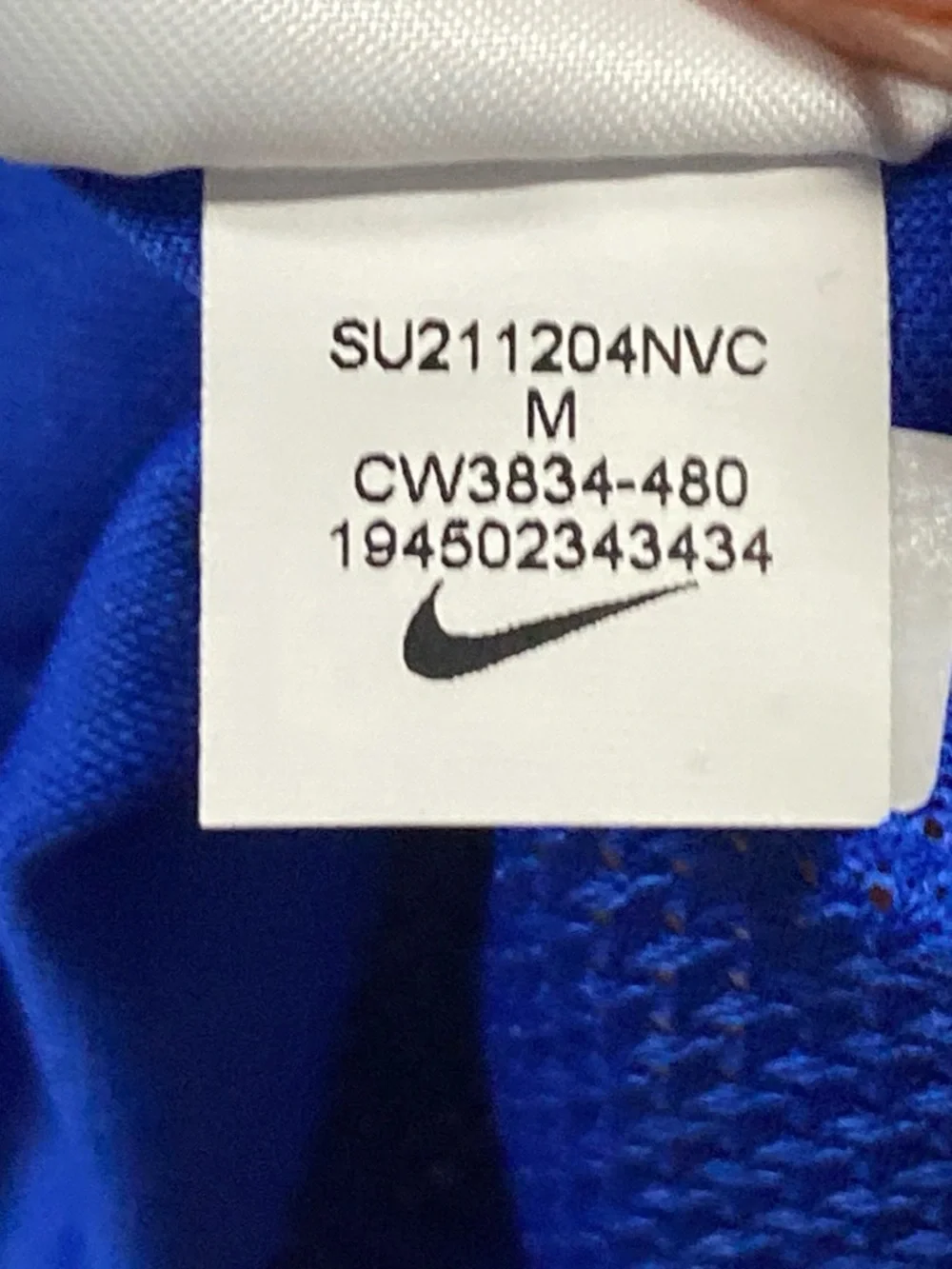 Nike Derby III Soccer Jersey NWT Kids Medium Blue/White DRI-FIT CW3834-480